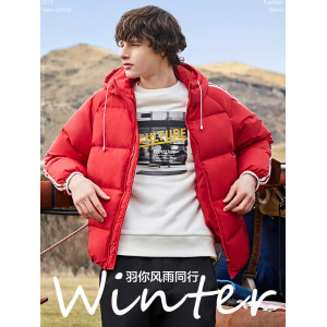 反季好价 森马 男士短款羽绒服 多款可选