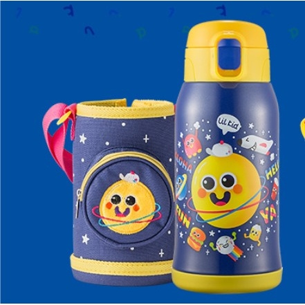 聚划算百亿补贴：RELEA 物生物 儿童保温杯 580ml