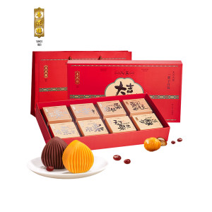 中华老字号 杏花楼 大吉大栗中秋月饼礼盒 8枚/640g