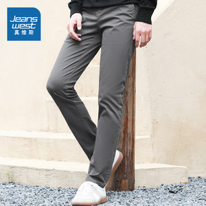 真维斯 男士修身直筒 纯色休闲裤 49.9元包邮
