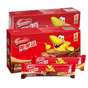 雀巢 脆脆鲨 巧克力威化 640g 整箱32条 21.9元包邮