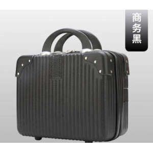 汉慕 PP万向轮防摔拉杆箱 13寸