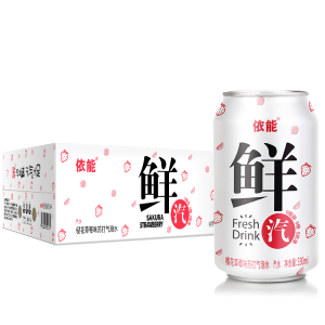 5种惊喜口味 依能 苏打气泡水 330ml*24罐装 0糖0卡0脂