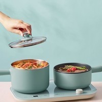 聚划算百亿补贴：Bear 小熊 DRG-C12Y1 电煮锅