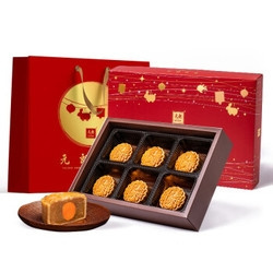 元朗 蛋黄水果豆沙白莲蓉 月饼礼盒 420g *2件