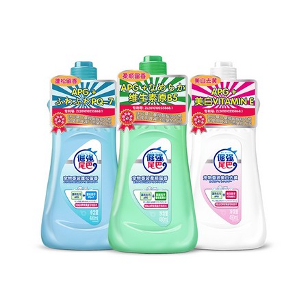 Liby 立白 宠物沐浴露 480ml *4件