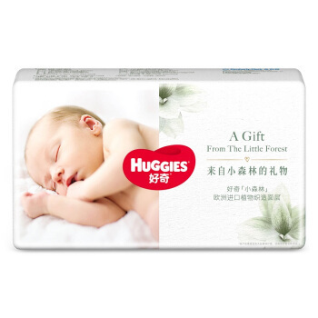 HUGGIES 好奇 心钻装纸尿裤 L4片*3件+立白婴元素洗衣液 1kg*2件 +凑单品