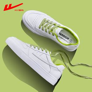 回力 女士皮质小白鞋