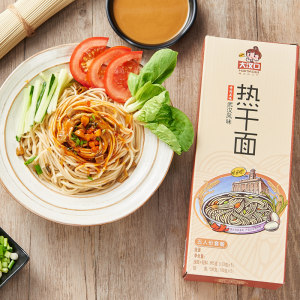 大汉口 武汉热干面