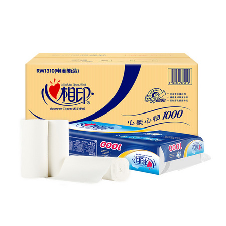 88VIP：心相印 心柔系列 无芯卷纸 3层100g*10卷 *3件