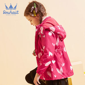 水孩儿 2020秋冬女童加绒加厚户外冲锋衣外套