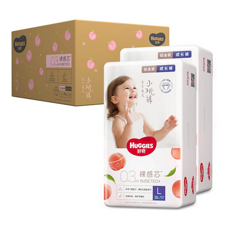 HUGGIES 好奇 铂金装 婴儿成长裤 L 76片