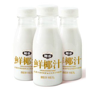 椰谷 2小时鲜榨椰子汁 含椰肉 245g*10瓶