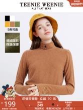 白菜！Teenie Weenie 小熊 2020年秋季新款半高领德绒长袖上衣