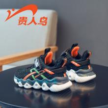 白菜！2020年秋款 贵人鸟 儿童透气网面春秋运动鞋 多款