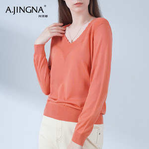 阿菁娜 2020秋季新款 100%美利奴羊毛面料 女薄款宽松V领羊毛衫