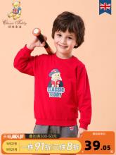 精典泰迪 男女童2020新款春秋卫衣 80-140cm