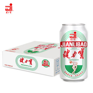 健力宝 经典纪念款 运动功能饮料330ml*24罐