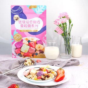 优佳 50%水果酸奶果粒 水果麦片 400g 25.9元丰收狂欢价