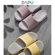 双重优惠！大朴 家居PVC 简约防滑软底拖鞋