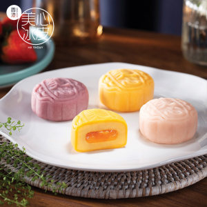 香港 美心 冰室/芒果/燕窝冰皮月饼组合 16个 480g