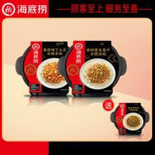 海底捞 自热米饭3口味组合 272g*3盒