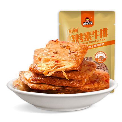 好巴食 豆干 烧烤味素牛排 100g