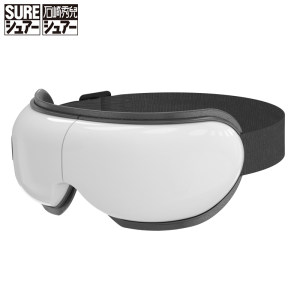 日本石崎秀儿 气囊+恒温 仿真人眼部按摩仪