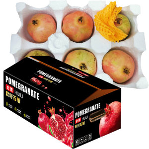 礼盒突尼斯软籽石榴 5斤大果