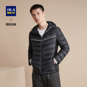HLA/海澜之家 商场同款 男士时尚运动羽绒服