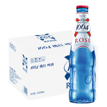 1664 啤酒 桃红啤酒 330ml*24瓶