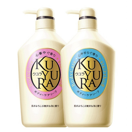 KUYURA 可悠然 美肌沐浴露套装 550ml*2瓶