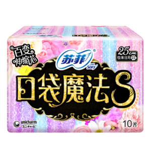 Sofy 苏菲 口袋魔法S 伸缩芯 日用卫生巾 250mm 10片 *6件 +凑单品