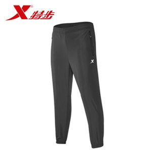 特步 男士秋季休闲运动长裤 多款可选 69元包邮