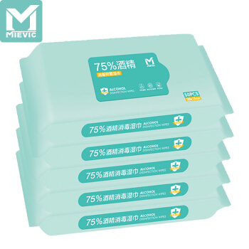 MIEVIC 75%酒精消毒湿巾 50片*5包