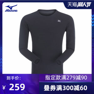 日本 美津浓Mizuno 男抓绒套头衫 259元包邮