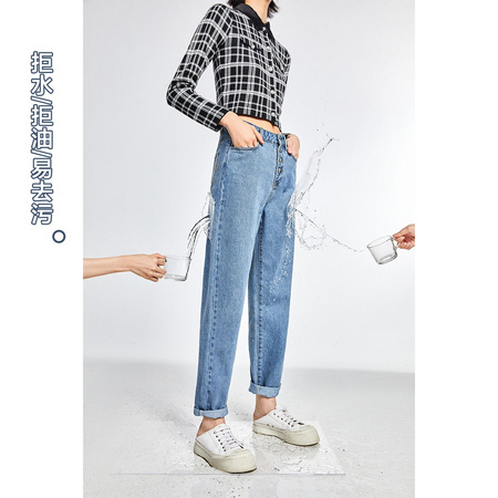 PEACEBIRD 太平鸟 A7HAA3340 直筒锥形牛仔裤