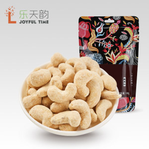 乐天韵 炭烧腰果芝士风味 100g*2袋