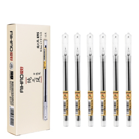 AIHAO 爱好 0.5mm 全针管中性笔 12支装