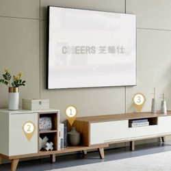 CHEERS 芝华仕 PT015 现代简约可伸缩电视柜