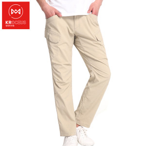 地球科学家 男防晒防蚊虫弹力速干裤 84元新低价