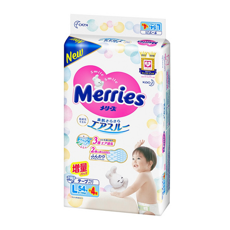 限新客、88VIP：Merries 妙而舒 超薄透气宝宝纸尿裤 增量装 L54+4片*3包