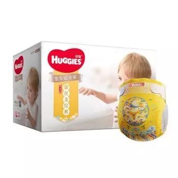 HUGGIES 好奇 皇家铂金装纸尿裤 L80片 *2件
