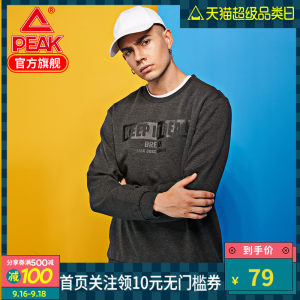 匹克 男士秋季新款 圆领长袖卫衣