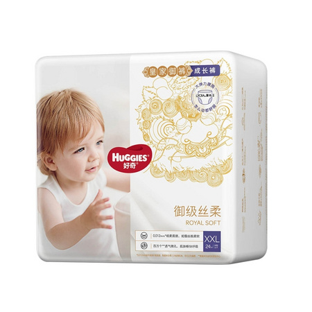88VIP：HUGGIES 好奇 皇家铂金 婴儿拉拉裤 XXL24片