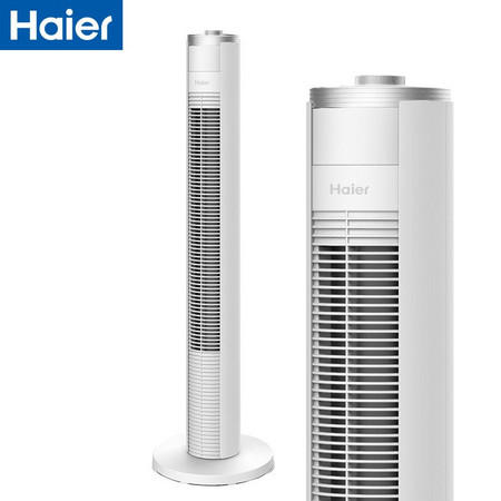 Haier海尔 FZJ0901 静音无叶舒适风立式电扇 塔扇