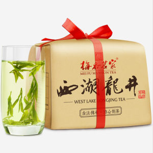 梅府茗家 21新茶预定 雨前西湖龙井 250g
