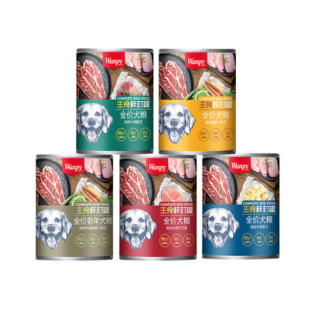 Wanpy 顽皮 狗狗零食礼包