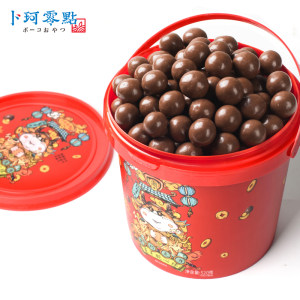 卜珂 纯可可麦丽素 朱古力 怀旧零食 520g/桶