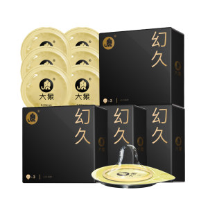 大象 幻久延时+G点大颗粒 20只